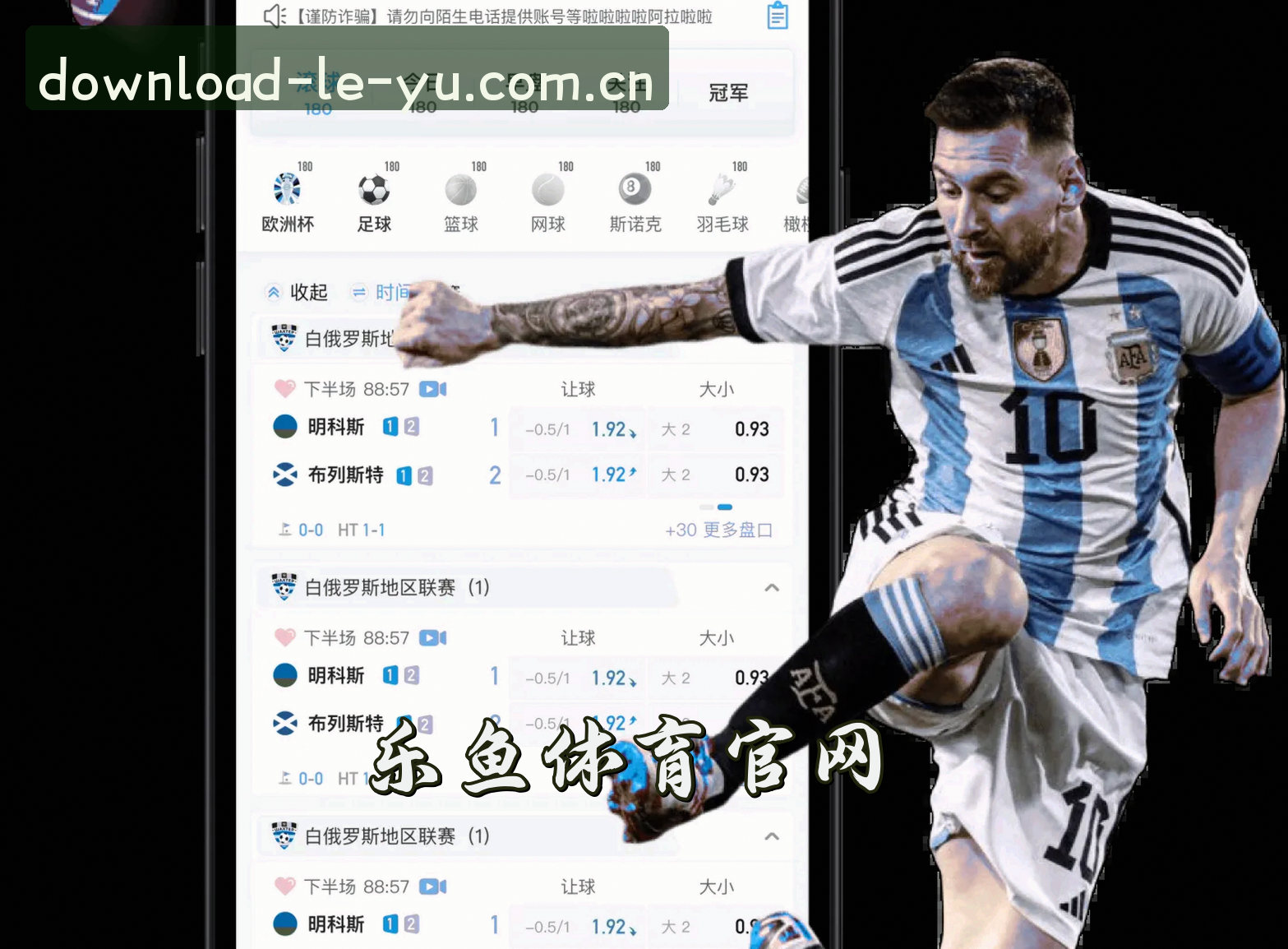 关于我们信息