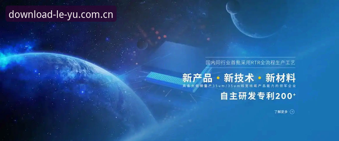 乐鱼体育官网最新动态：一站式体育娱乐平台注册体验全面升级