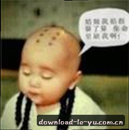 王强